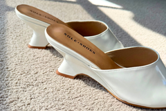 White Leather Wedge Mule – Cleo